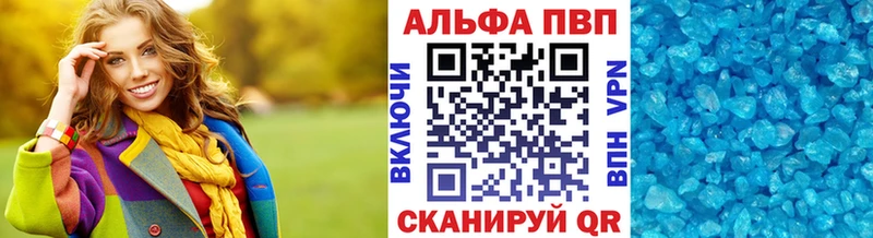 OMG Ильский Alfa_PVP СК