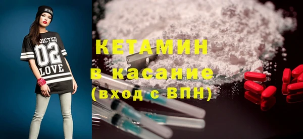 дурь Нязепетровск