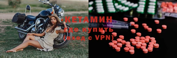 хмурый Нягань
