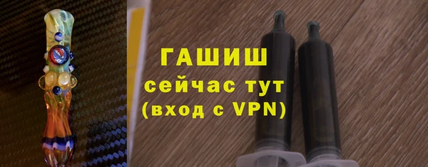 mix Няндома