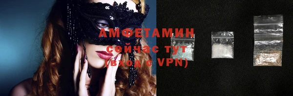хмурый Нягань