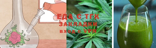 mix Няндома