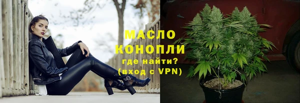 mix Няндома