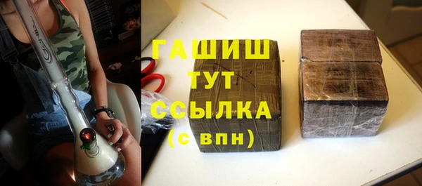 хмурый Нягань