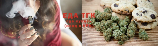 mix Няндома