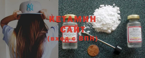 mix Няндома