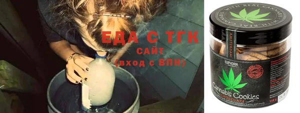 mix Няндома