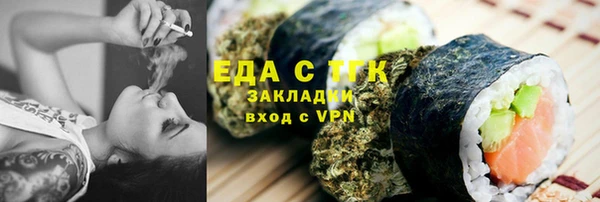 mix Няндома