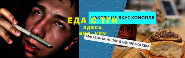 mix Няндома