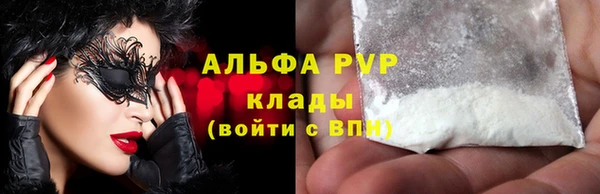 mix Няндома