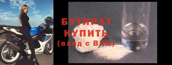 хмурый Нягань