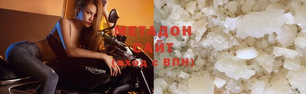 кокс Беслан