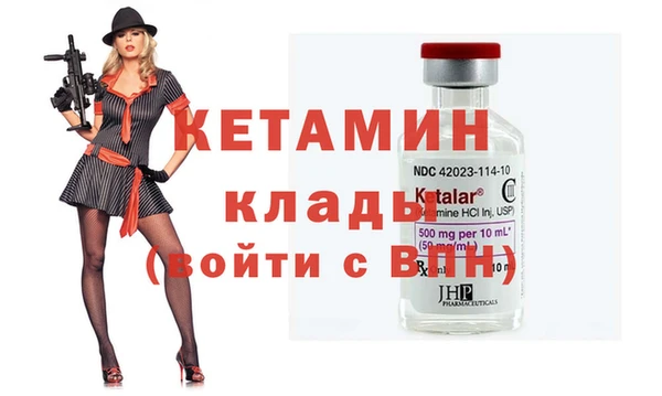 mix Няндома