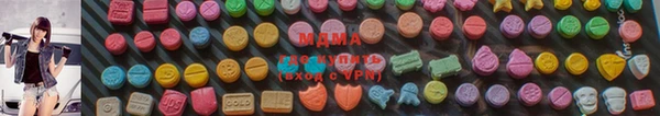 дурь Нязепетровск
