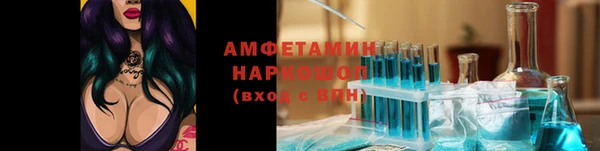 хмурый Нягань