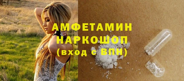 хмурый Нягань