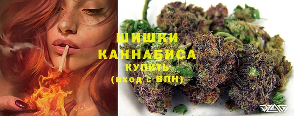 метадон Ханты-Мансийск