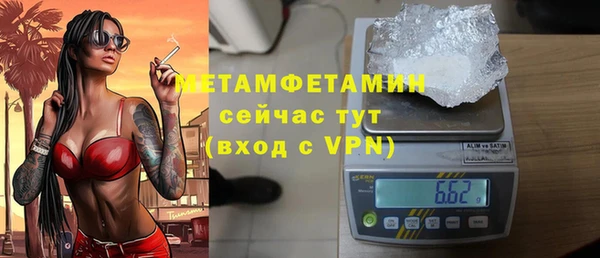 mix Няндома