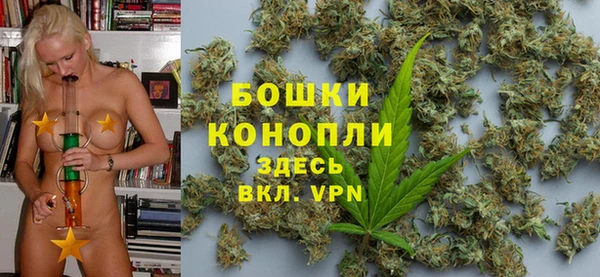 дурь Нязепетровск